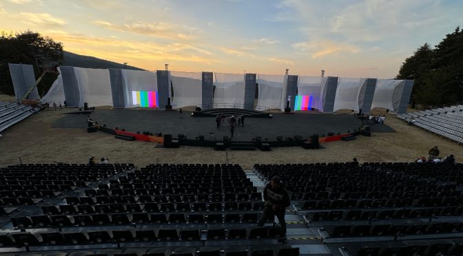 Comienza la cuenta regresiva para la K’uínchekua 2024